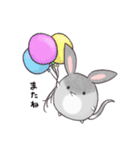 みみたろうスタンプ（個別スタンプ：8）