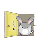 みみたろうスタンプ（個別スタンプ：13）