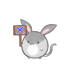 みみたろうスタンプ（個別スタンプ：16）