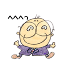 とーさんスタンプ日常編（個別スタンプ：4）