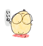 とーさんスタンプ日常編（個別スタンプ：7）