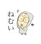 とーさんスタンプ日常編（個別スタンプ：14）