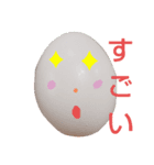 ちっちゃなともだち（個別スタンプ：1）