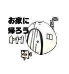 たい焼きとしちゃん2（個別スタンプ：3）