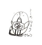 たい焼きとしちゃん2（個別スタンプ：8）