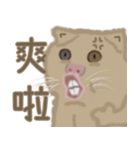 異次元生き物6（個別スタンプ：33）