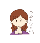 はたらくKちゃんのすたんぷ（個別スタンプ：6）
