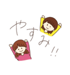 はたらくKちゃんのすたんぷ（個別スタンプ：12）