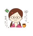 はたらくKちゃんのすたんぷ（個別スタンプ：14）