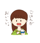 はたらくKちゃんのすたんぷ（個別スタンプ：16）
