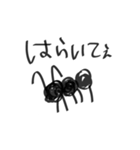 ぱぱの日のすたんぷー（個別スタンプ：2）