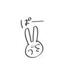 ぱぱの日のすたんぷー（個別スタンプ：3）