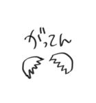ぱぱの日のすたんぷー（個別スタンプ：5）
