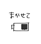 ぱぱの日のすたんぷー（個別スタンプ：11）