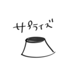 ぱぱの日のすたんぷー（個別スタンプ：16）
