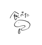 ぱぱの日のすたんぷー（個別スタンプ：17）