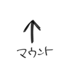 ぱぱの日のすたんぷー（個別スタンプ：19）