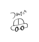 ぱぱの日のすたんぷー（個別スタンプ：20）