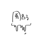 ぱぱの日のすたんぷー（個別スタンプ：24）