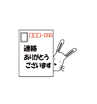 ジョッピーくんのスタンプ 敬語版（個別スタンプ：40）