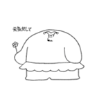 巨体しろくまくん（個別スタンプ：4）