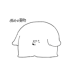 巨体しろくまくん（個別スタンプ：6）