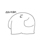 巨体しろくまくん（個別スタンプ：7）