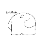 巨体しろくまくん（個別スタンプ：8）