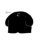 巨体しろくまくん（個別スタンプ：9）