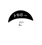 巨体しろくまくん（個別スタンプ：16）