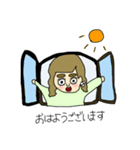 アヤノン・モンロー（個別スタンプ：1）