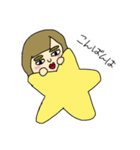 アヤノン・モンロー（個別スタンプ：3）