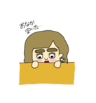 アヤノン・モンロー（個別スタンプ：6）