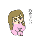 アヤノン・モンロー（個別スタンプ：16）
