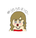 アヤノン・モンロー（個別スタンプ：18）