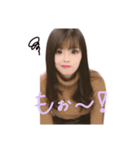 やたべ2（個別スタンプ：6）