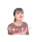 やたべ2（個別スタンプ：7）