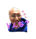 ちゃっぴーだよ（個別スタンプ：3）