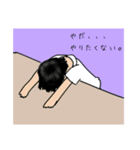 ボーイズの日常。（個別スタンプ：3）