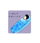 ボーイズの日常。（個別スタンプ：6）