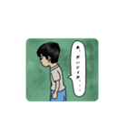 ボーイズの日常。（個別スタンプ：7）