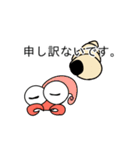 ざりがにくん（個別スタンプ：4）