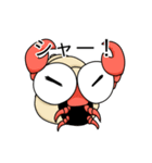 ざりがにくん（個別スタンプ：7）