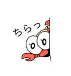 ざりがにくん（個別スタンプ：9）