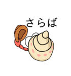 ざりがにくん（個別スタンプ：13）