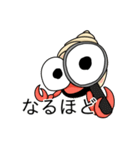 ざりがにくん（個別スタンプ：16）