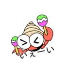 ざりがにくん（個別スタンプ：17）