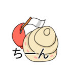 ざりがにくん（個別スタンプ：20）