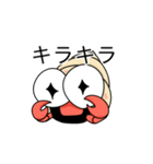 ざりがにくん（個別スタンプ：22）