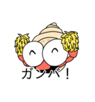 ざりがにくん（個別スタンプ：23）